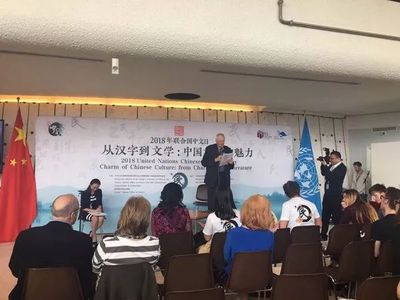 中國藝術品鑒定網 推動文化藝術交流活動的發展與組織