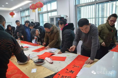 翰墨傳情暖萬(wàn)家——雙鴨山市文聯(lián)、市書法家協(xié)會(huì)“我們的中國(guó)夢(mèng)·文化進(jìn)萬(wàn)家”系列活動(dòng)紀(jì)實(shí)