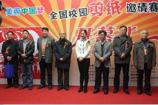 市文聯(lián)積極組織文化藝術(shù)交流活動(dòng) 搭建多元化互動(dòng)平臺(tái)