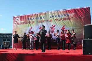 文化潤(rùn)?quán)l(xiāng)土，藝術(shù)暖人心——我院師生赴薊縣漁陽(yáng)鎮(zhèn)開展文化藝術(shù)交流幫扶活動(dòng)