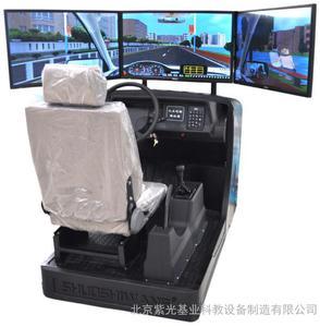 駕校驗收新國標必備 ZG-601A3P型紫光基業汽車駕駛模擬器全解析